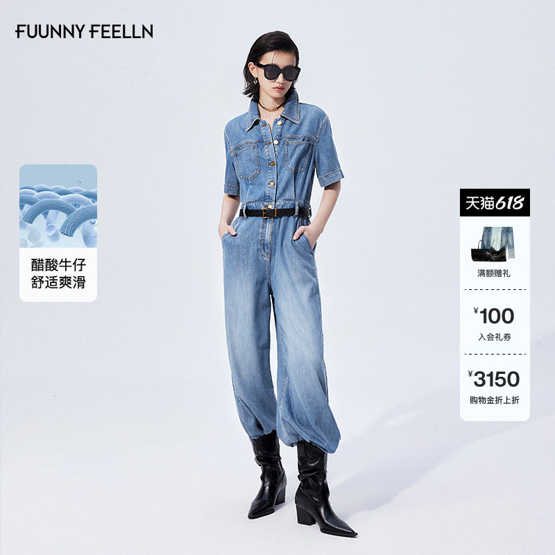 仿佛显瘦休闲复古连体裤