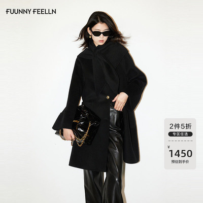 【围巾领】FF仿佛毛呢大衣女