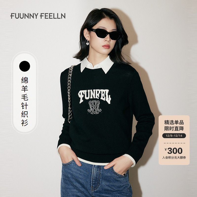 仿佛提花绵羊毛针织衫女