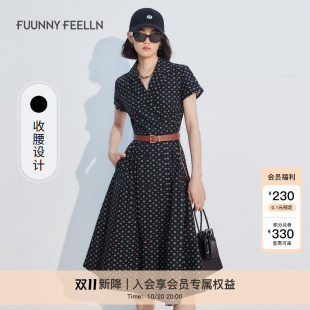 连衣裙印花收腰显瘦气质设计感 仿佛夏季 商场同款