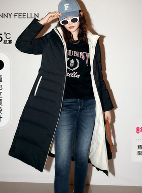 【极寒系列】FF||仿佛冬季连帽中长款加厚保暖羽绒服