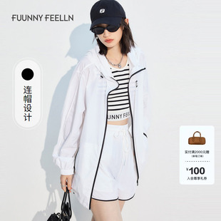 FF仿佛夏季 防晒 外套上衣女运动休闲凉感山 UPF50