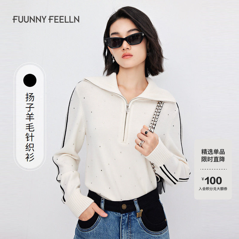 【扬子羊毛】FF仿佛冬季新款撞色针织衫女大翻领烫钻设计感,女装/女士精品,毛针织衫,淘宝优惠券,粉丝福利购,淘宝优惠卷