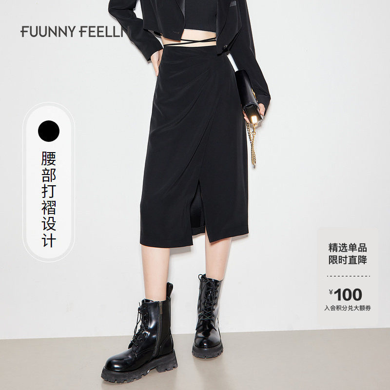 商场同款FF||仿佛夏季高腰半裙黑色开叉打褶设计感气质,女装/女士精品,半身裙,淘宝优惠券,粉丝福利购,淘宝优惠卷