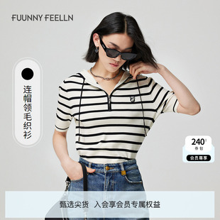 显瘦薄款 FF仿佛夏季 修身 连帽针织衫 设计感 女条纹短袖
