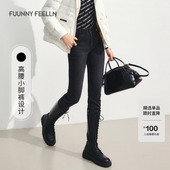 仿佛冬季 牛仔裤 商场同款 女高腰直筒修身 小个子显