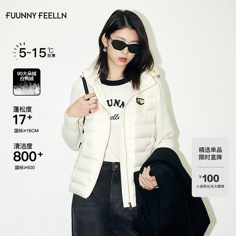 FF仿佛冬季新款立领羽绒服女连帽厚款内外两穿针织袖,女装/女士精品,羽绒服,淘宝优惠券,粉丝福利购,淘宝优惠卷