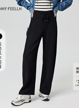 FF仿佛春秋季黑色休闲裤女薄款阔腿高腰直筒工装宽松