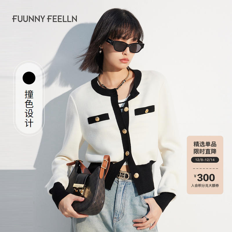 商场同款仿佛2024年春季针织衫