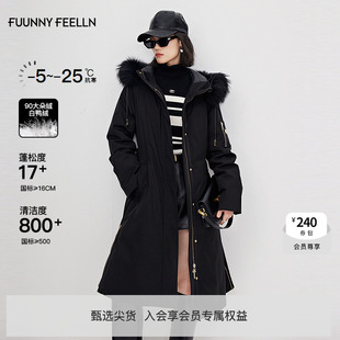 新款 FF仿佛冬季 黑色加厚毛领加厚羽绒服女长款 三防羽绒服