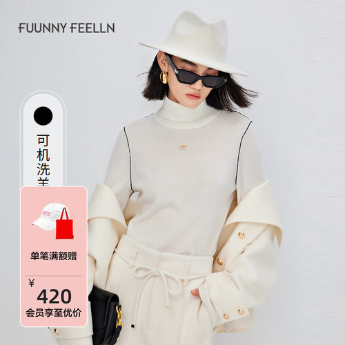 仿佛羊毛针织衫女半高领