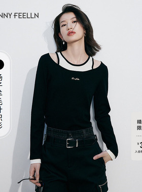 【扬子羊毛】FF仿佛2025年春新款撞色假两件套头薄款低圆领针织衫