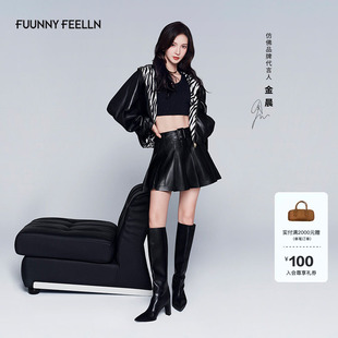 双面可穿连帽皮衣短款 FF仿佛外套女2025秋新款 夹克 金晨同款