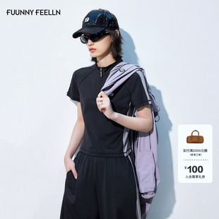 球衣风修身 FF仿佛T恤2025夏新款 原纱凉感防晒 正肩短袖 UPF40