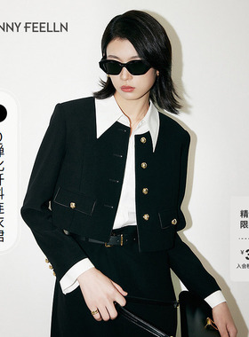 【两件套连衣裙】FF仿佛2025春季新款A字女神范老钱风长裙西装裙