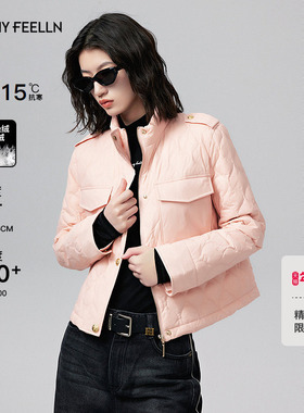 【90捷克白鸭绒】FF仿佛冬季新款立领轻薄粉色短款羽绒服女