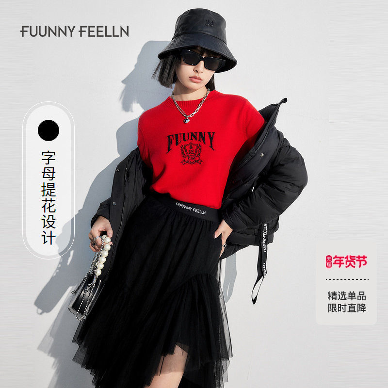 【折扣新降】【绵羊毛100】仿佛春夏季红色针织衫女羊毛衫上衣