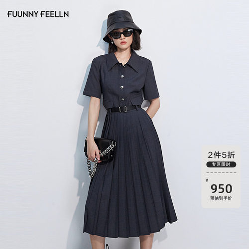 仿佛通勤气质收腰学院风连衣裙