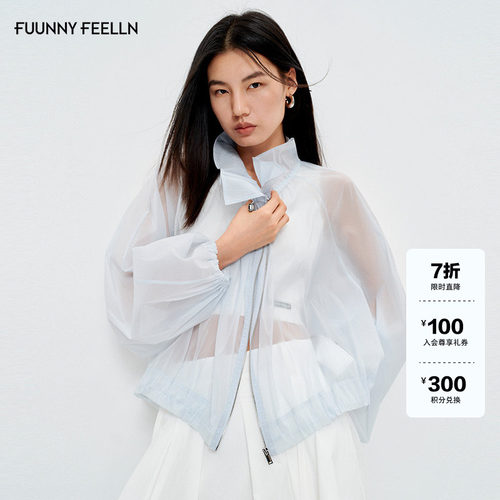 FF仿佛透视轻薄时尚外套