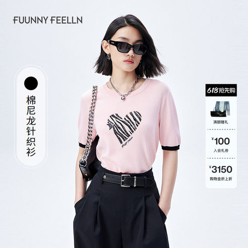 仿佛2025夏猫纹爱心粉色t恤女