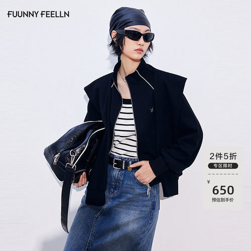 仿佛运动风连帽披肩短外套