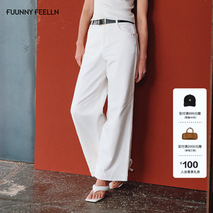 弯刀裤 新款 全棉西裤 高腰防透长款 FF仿佛休闲裤 阔腿裤 女2026春季
