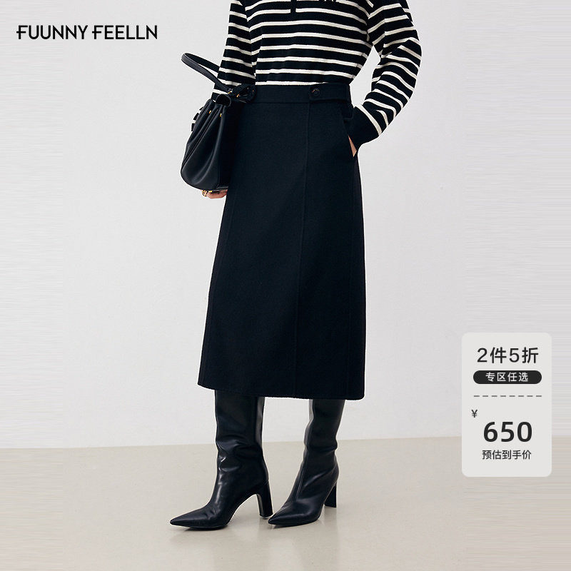 【100山羊绒】FF仿佛半身裙女2025秋冬新款直筒显瘦百搭开叉半裙,女装/女士精品,半身裙,淘宝优惠券,粉丝福利购,淘宝优惠卷