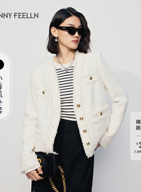 FF仿佛2025年春秋羽毛纱短外套女V领洋气小香风休闲