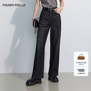 新款 2025年秋季 FF仿佛牛仔裤 高腰复古休闲显瘦直筒裤 冷晶醋酸