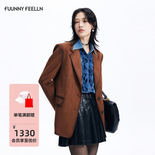 FF仿佛麂皮美拉德复古宽肩西装