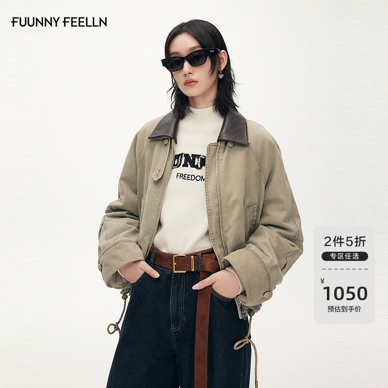 FF仿佛羽绒服女2025秋冬新款拼接PU皮翻领鸭绒短款夹克式加厚外套,女装/女士精品,羽绒服,淘宝优惠券,粉丝福利购,淘宝优惠卷