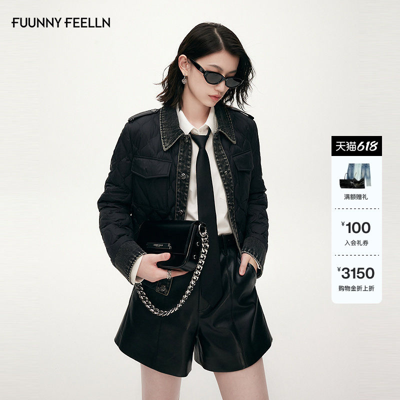 FF仿佛羽绒服女秋冬新款短款夹克鸭绒轻盈拼接轻薄时尚外套外搭