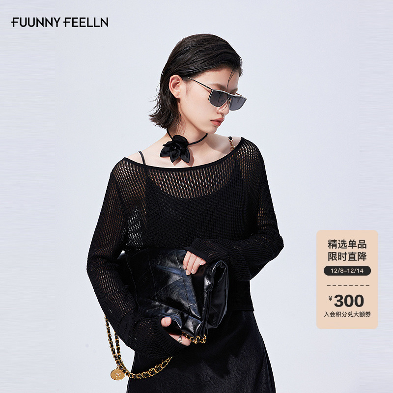 2025设计感小众高级感一字肩上衣