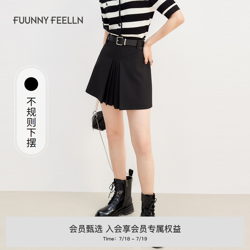 仿佛百褶裙半裙a字短款潮牌
