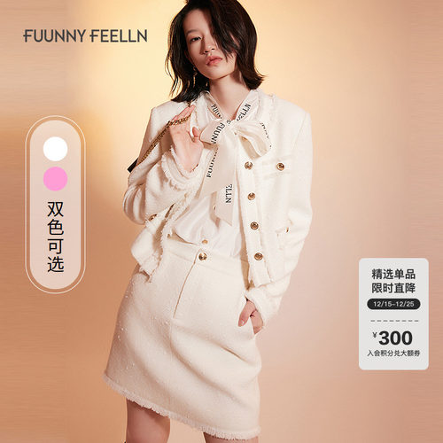 仿佛格纹短款短外套女