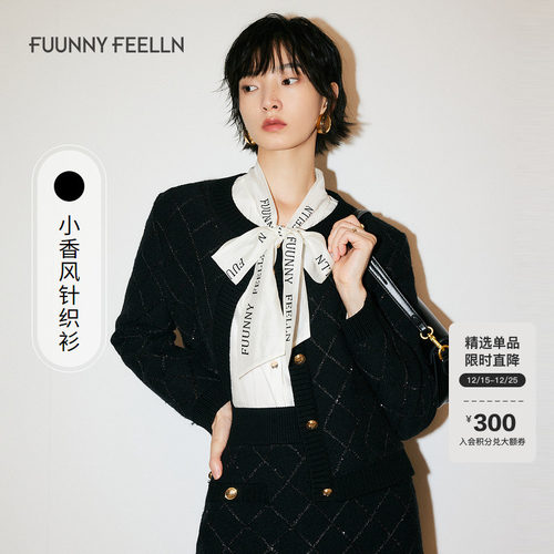 仿佛格纹短款针织衫女