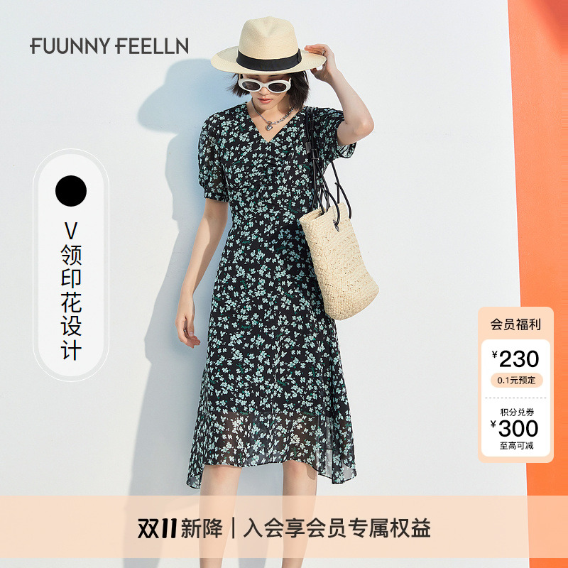 仿佛碎花连衣裙乔其纱休闲收腰