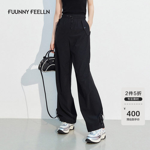 仿佛工装裤休闲高腰长裤