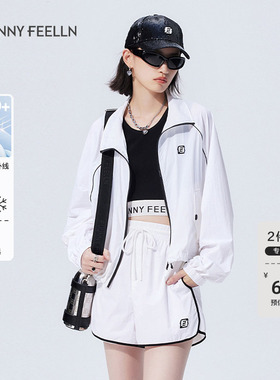 【UPF150+凉感原纱防晒】FF仿佛外套2025夏新款山系防晒服轻薄女