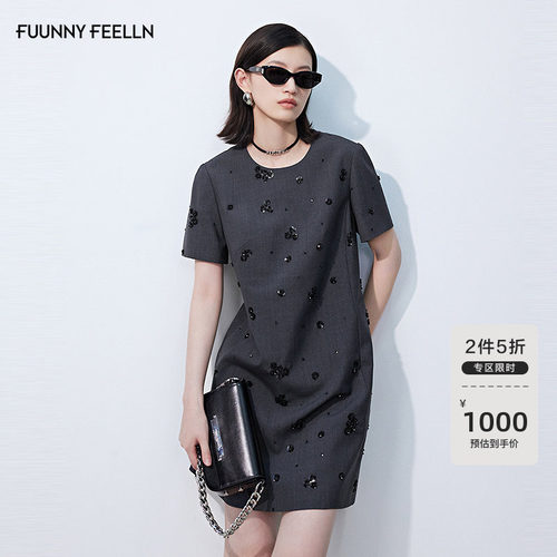 FF仿佛连衣裙珠片绣直筒裙