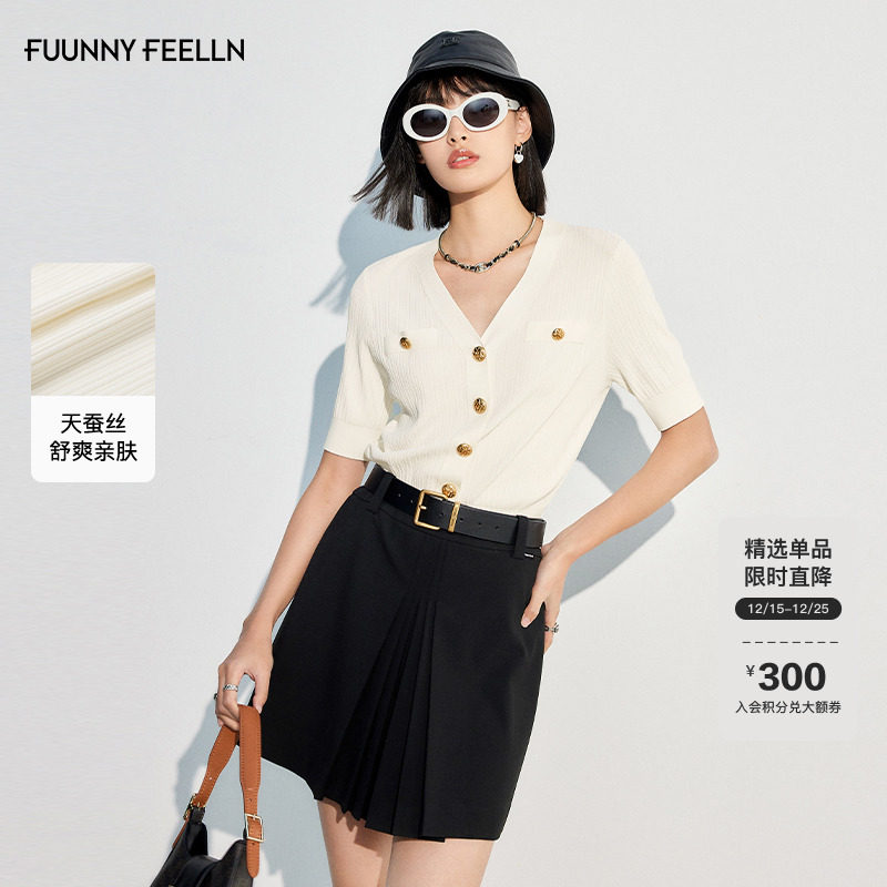 仿佛针织开衫女开衫V领