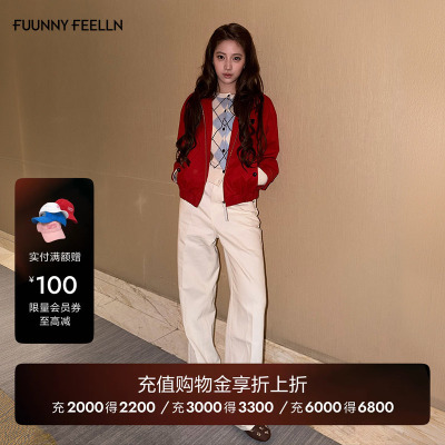 FF仿佛基础款白色宽松牛仔裤