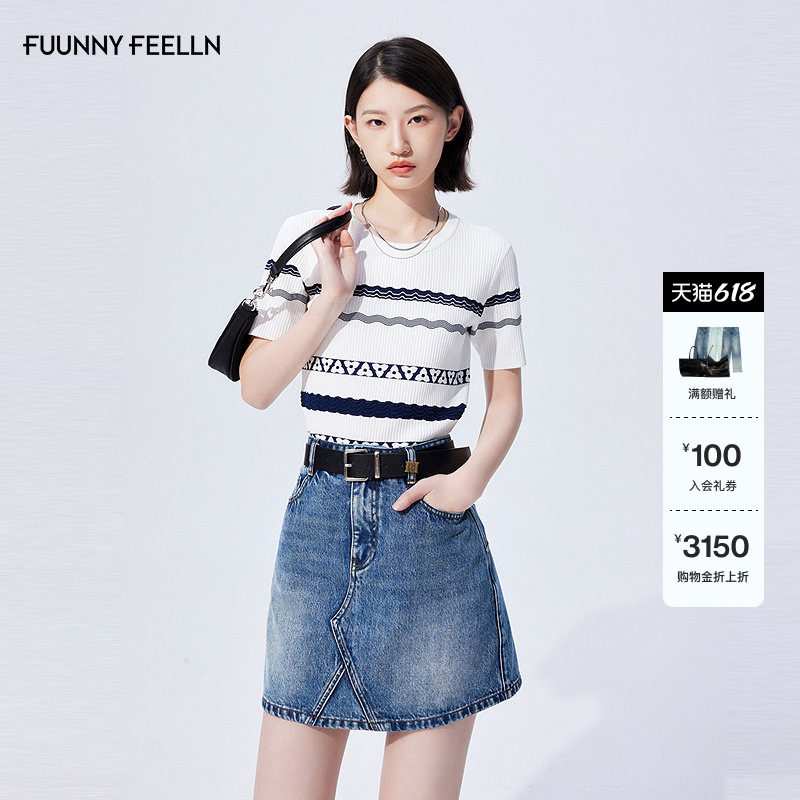 【夏日航海】FF仿佛针织衫2025年夏新款时尚修身几何条纹上衣短袖