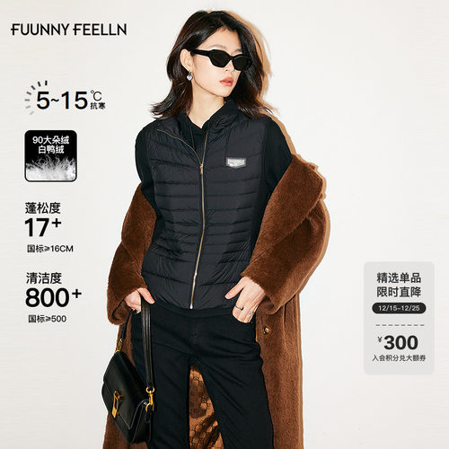 仿佛无袖短款羽绒马甲女