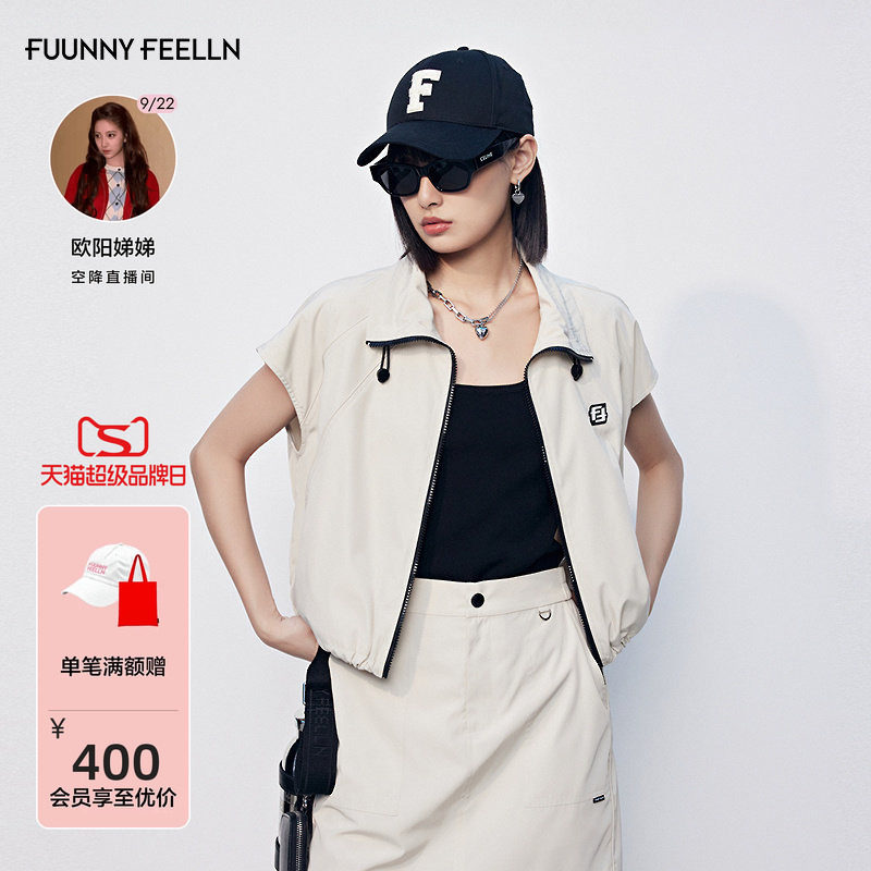 FF仿佛马甲运动风女时尚宽松薄款休闲插肩短袖拉链上衣										