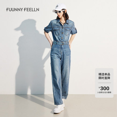 仿佛连体裤收腰工装裤