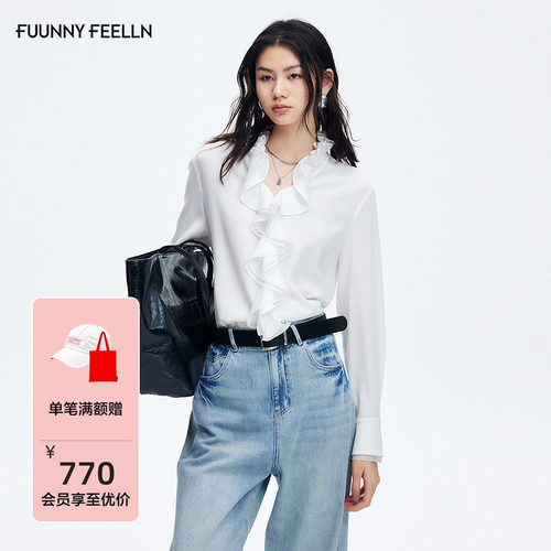 【优雅荷叶边】FF仿佛衬衫
