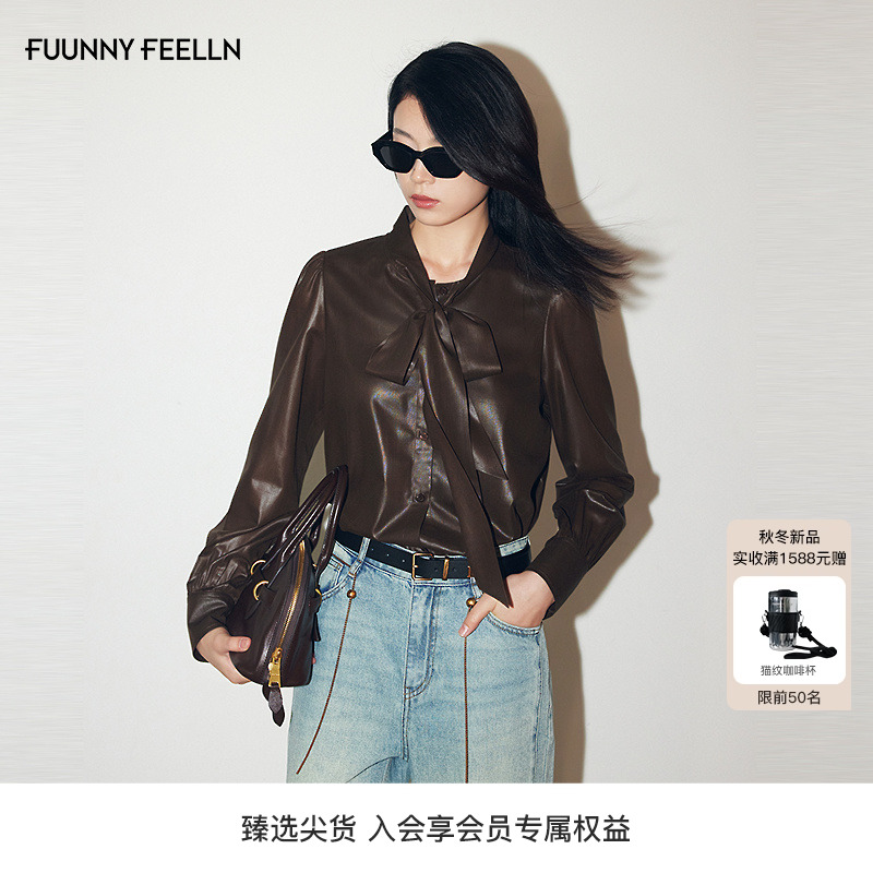 仿佛法式复古衬衫女长袖