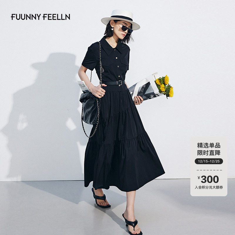 仿佛衬衫领通勤小黑裙