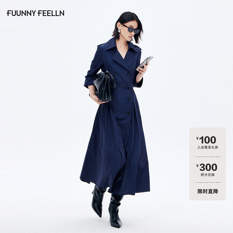 【实用两穿】FF仿佛风衣女2026春季新款七分袖修身长款时尚连衣裙